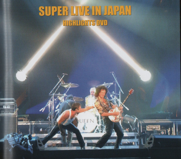 Queen And Paul Rodgers  The Cosmos Rocks : CD & DVD Edition : Booklet 6